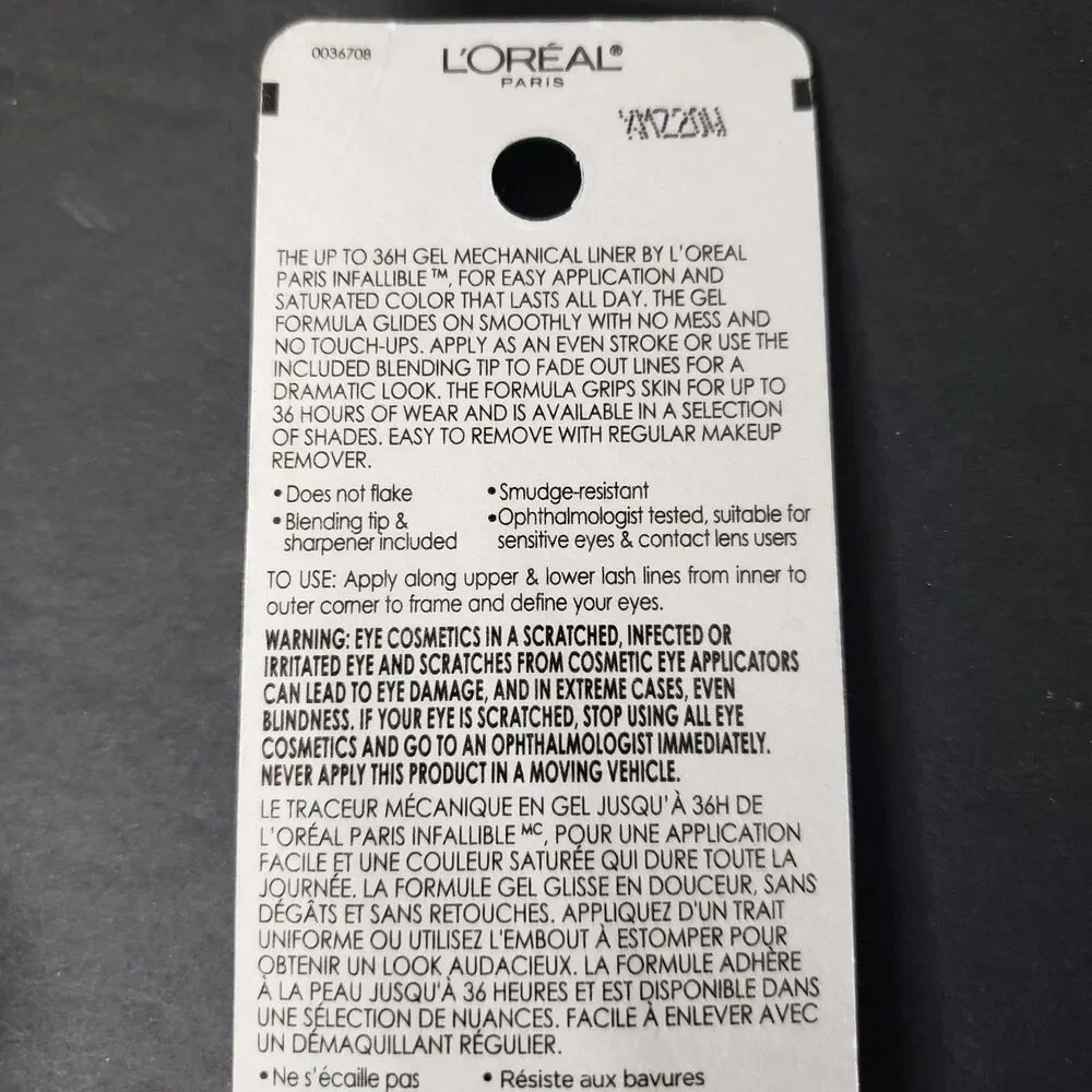 N/A bundle brand